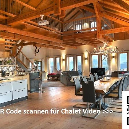Private Luxury Chalet 시그스도프 외부 사진
