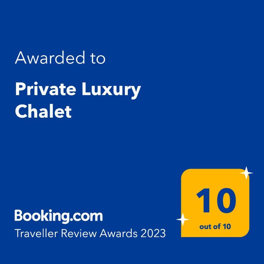 Private Luxury Chalet 시그스도프 외부 사진